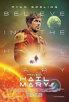 Project Hail Mary