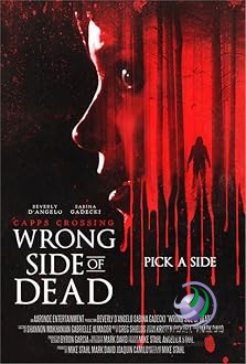 Capps Crossing Wrong Side Of Dead